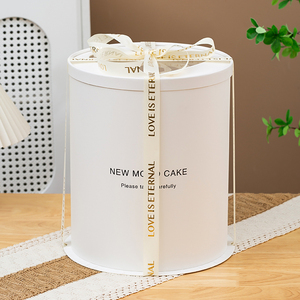 Brand New branco redondo papelão embalagem <span class=keywords><strong>8</strong></span> polegadas quatro camadas bolo caixas - Product Image 3