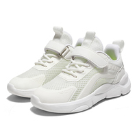 Chaussures de course légères et respirantes en maille à lacets HZY D839 pour garçons, style tendance, semelle intermédiaire en EVA, semelle extérieure en caoutchouc, toutes saisons