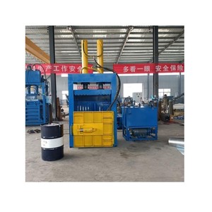 Máquina Empacadora de Cartón Semiautomática Hidráulica para Fibras, Prensa para Empacar Cartones - Product Image 5