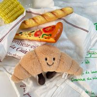 Porte-clés en peluche mignon en forme de nourriture, style Kawaii, Croissant, Pretzel, Pizza, Poupée en peluche, Pendentif de sac en forme de pain doux, Breloque de sac à dos, Cadeau