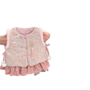 Tongxingyuan Girls Hanfu Vest Set Thickening Winter Chinese Style Baby New Year Outfit Skirt Set - Product Image 5
