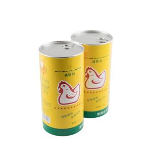 Emballage en carton pour épices, nouveau design 2020, pour sel de mer, poivre noir, <span class=keywords><strong>cannelle</strong></span>, chili, cumin - Product Image 1