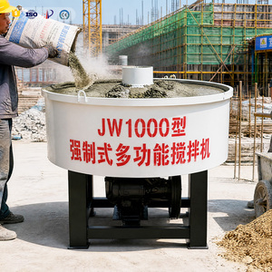 Mezcladora de Concreto Móvil JW4000 de Alta Eficiencia, 4m3 de Producción, Motor Diésel, con Placa <span class=keywords><strong>Reforzada</strong></span> de 8mm - Product Image 1