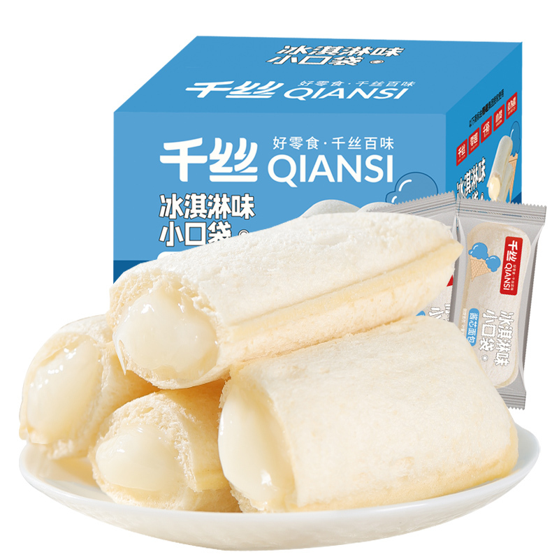 New Arrival Sweet Baked Milk Flavor