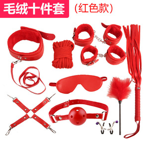 Set de 10 Piezas BDSM para Mujer, Color Morado, Incluye Esposas de Cuero, Mordaza, Antifaz, Cuerda, Pinzas para Pezones, Kit de Bondage, Juguetes Sexuales para Estimulación Adulta - Product Image 4