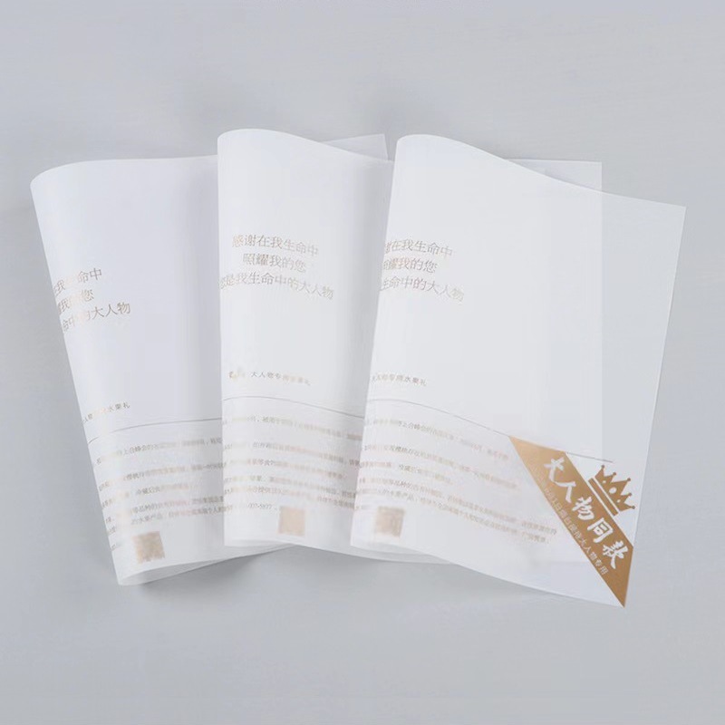High Quality White Eco-friendly Double Coated Starch Wrapping Paper Bronzing Printing Recyclable Custom Logo for Gift Packaging