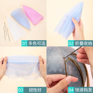 Transparent Silicone Hair <b>Highlighting</b> <b>Caps</b> White Blue Pink Non Stick For Salon Hair Treatments - Product Image 3