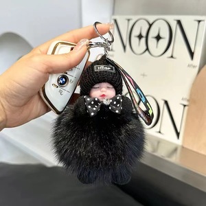Porte-clés Pom Pom Pom Pom en Fourrure de Lapin, Porte-clés Fluffy, Porte-clés de Voiture, Charme de Sac, Cadeau, Porte-clés en Fourrure - Product Image 5