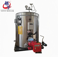 Chaudière verticale compacte à tubes de fumée pour biomasse, automatique, pour blanchisserie, transformation alimentaire, stérilisation, petite usine, usage industriel LHS