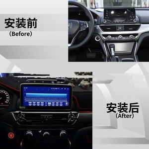 10.25 pollici Android 11 autoradio per <span class=keywords><strong>Honda</strong></span> <span class=keywords><strong>Accord</strong></span> 2020 <span class=keywords><strong>2</strong></span> din lettore multimediale 4G WIFI GPS Carplay unità Auto Stereo - Product Image 4