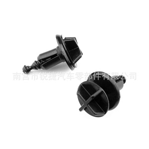 Clip de Repuesto para Cubierta de Radiador Ford, Tipo Push, W716510S300, Plástico Nylon, 28mm de Longitud, Sujetador Automotriz - Product Image 4