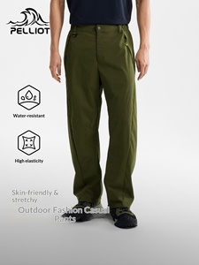 <span class=keywords><strong>Pantalon</strong></span> décontracté d'extérieur pour homme, nouvelle collection 26, imperméable, haute élasticité, coupe large, en nylon et élasthanne, idéal pour la <span class=keywords><strong>randonnée</strong></span> et l'alpinisme - Product Image 1