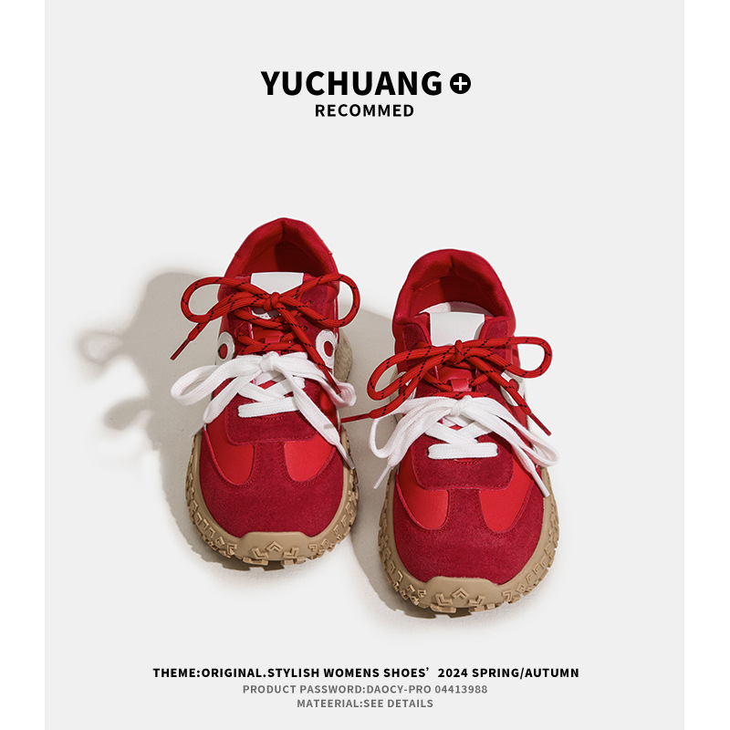 Cordones dobles en rojo.