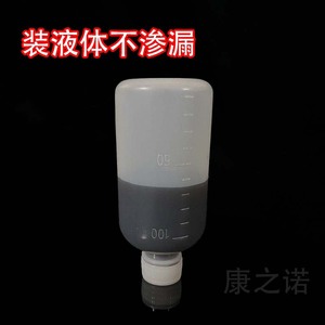 Botella de Muestreo de PE de 100 ml con Tapa de Rosca Graduada, Envase Químico en Forma de Cilindro con Marcas Grabadas - Product Image 4