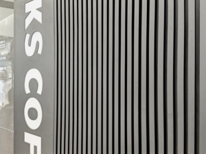 Pannello Murale WPC Moderno <span class=keywords><strong>per</strong></span> Decorazione Interna di Palestre, Personalizzabile, Impermeabile, Direttamente dalla Fabbrica - Product Image 4