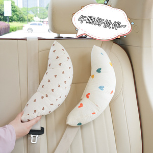 Couvre-ceintures de sécurité en fil de coton, coussinets d'épaule pour enfants, pour utilisation en voiture, confortables, doux, design de dessin animé - Product Image 4