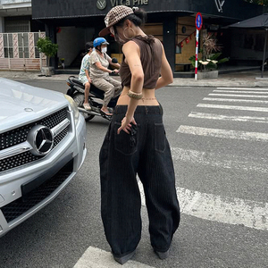 Jeans de Pierna Ancha con Rayas para Mujer, Pantalones Vaqueros Holgados de Cintura Alta, Pantalones de Estilo Urbano Vintage - Product Image 6