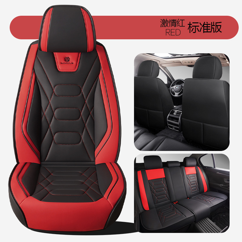 Passion red standard edition