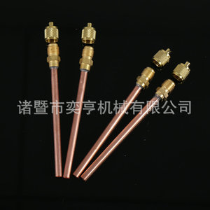 Válvula de Acceso de Cobre de 6.35 mm para Sistema de Refrigeración de Aire Acondicionado, Diseño de Precisión - Product Image 2