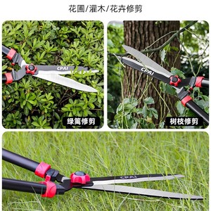 Cpai Hedge <b>Shears</b> 45-60 Cm Stainless Steel Blade 1.5 In Cutting Capacity Professional Garden Pruning <b>Tool</b> - Product Image 5