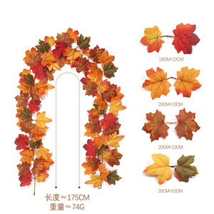 Guirlande artificielle de feuilles d'érable en soie, décoration de table et de cheminée pour la récolte d'automne, style Europe de l'Ouest, 1,8 m - Product Image 2