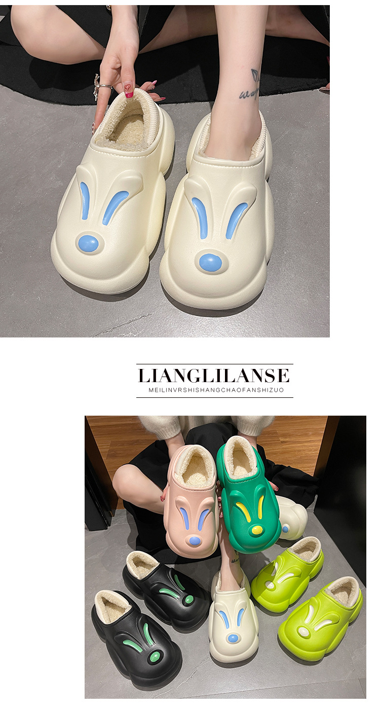 Women Winter Furry Slippers Cute Rabbit Warm Soft Thick Plush Slippers Shoes