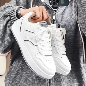 Zapatillas de Skate Blancas con Cordones para Hombre, Estampadas, Antideslizantes, Resistentes al Desgaste, para Todas las Temporadas, de Alta Gama, Casuales y Deportivas - Product Image 3