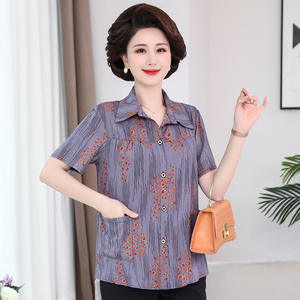 6XL Blusa <span class=keywords><strong>de</strong></span> mujer mayor Primavera <span class=keywords><strong>Verano</strong></span> manga larga estampado madre camisas Casual Cardigan Tops <span class=keywords><strong>abuela</strong></span> Blusa - Product Image 3