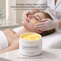 Crème hydratante éclaircissante et équilibrante à l'eau de jasmin, huile de jojoba et bêta-glucane, gel hydratant éclatant, marque privée, fabrication usine