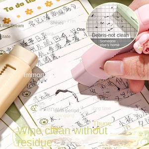 Kaba Bear Neues Push-Pull-Radiergummi-Set Super süßes, nicht fallendes Gummi für Schüler der Grundschule - Product Image 3