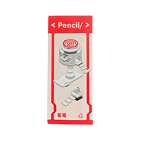 Crayons HB standard, 10 pièces, crayons en graphite, ensemble de crayons à dessin personnalisés pour l'école, fournitures de bureau, papeterie, vente en gros