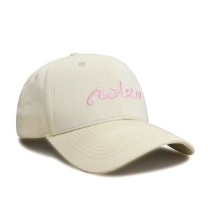 Gorras Personalizadas con Bordado, Gorra de Béisbol con Logotipo en Árabe, Precio de Fábrica, Estructurada de 6 Paneles, Estilo Retro para Hombre y Mujer - Product Image 4