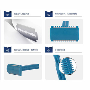 Cuchilla de afeitar de doble filo Goodmax, desechable, para preparación de la piel, para depilación hospitalaria, diseño de doble hoja - Product Image 1