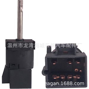 Yf 8637 A C สวิตช์สำหรับบูอิคคาร์แอร์วอลลุ่มคอนโทรลอะไหล่หมายเลข Yf 8637 สีดำใหม่ - Product Image 5