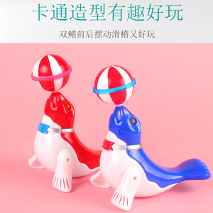 Juguete Eléctrico de Plástico con Luz de León Marino Equilibrista para Niños de 2 a 4 Años Unisex Doméstico - Product Image 4