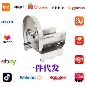 Stainless Steel Manual Fruit Slicer Hand Crank Commercial <b>Vegetable</b> <b>Cutter</b> Slicing Machine For Fruit And <b>Vegetables</b> - Product Image 3