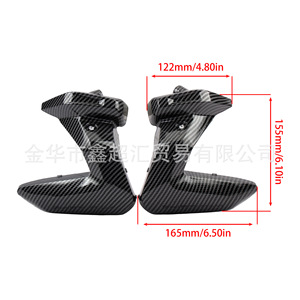 ZUQING Motorcycle Cylinder <b>Head</b> Side <b>Cover</b> For BMW R1250RS 2021-2024 Black Water Transfer Printing Exterior Parts - Product Image 5