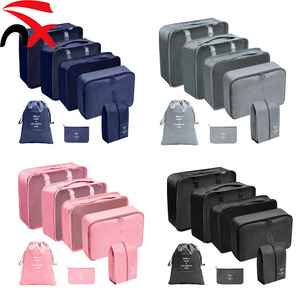 Lot de 7 sacs de rangement pour bagages, <span class=keywords><strong>en</strong></span> maille respirante, pour voyages, valises, sacs essentiels durables pour la famille - Vente chaude - Product Image 1