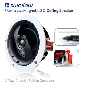Haut-parleur de plafond OEM 8 pouces coaxial, encastrable, 8Ω, passif, pour usage commercial, grille sans cadre, fixation magnétique - Product Image 1