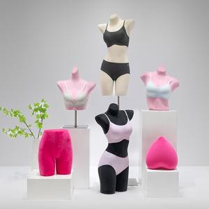 Maniquí de Ropa Interior Colorida <span class=keywords><strong>para</strong></span> Mujer en Venta - Product Image 2