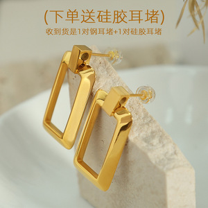 ต่างหูทรงสี่เหลี่ยมเรขาคณิตสีทองดีไซน์เรียบง่ายสำหรับสวมใส่ทุกวัน - Product Image 3