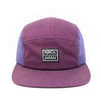 Casquette sportive personnalisée à 7 panneaux en nylon, imperméable et respirante, avec visière plate, logo brodé en 3D, motif lettre classique en sergé, ajustable