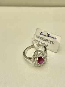 18K altın ısıtılmamış yakut yüzük-kadınlar için doğal köpüklü taş takı, günlük giyim ve özel günler için zarif tasarım - Product Image 2