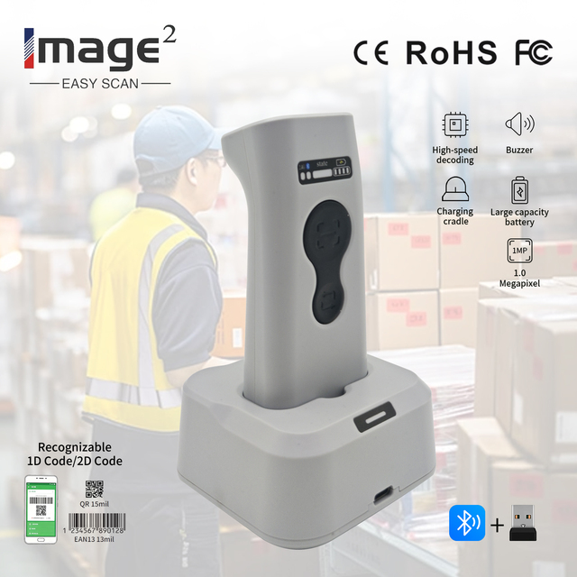 Portable Wireless 2D Barcode Scanner with Bluetooth 2.4G Handheld POS QR Code Reader