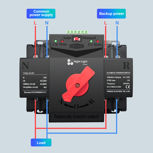 Interruptor de Transferencia Automática (ATS) de Doble Potencia Tipo MCB Serie TOMZN Night Light 2P 63A 125A 220V 230V 50/60Hz 2 Entradas/2 Salidas o 2 Entradas/1 Salida - Product Image 2