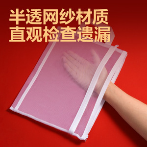 Deli Double Layer Mesh Zipper <b>Bag</b> A4 Stationery Holder Transparent Nylon <b>Document</b> Organizer - Product Image 2