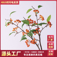 Plante Artificielle Verte, Baies Sauvages en Gros, Petites Branches Décoratives pour la Maison, Baies en Mousse Florale pour Mariage et Photographie en Extérieur