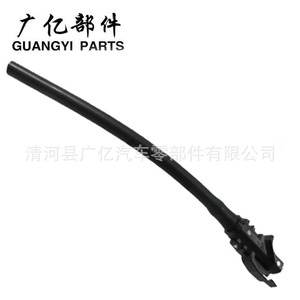 Guangyi Parts Windshield <b>Washer</b> Nozzle 98630-2L100 For Hyundai Kia Cadenza K7 i30 Plastic Mechanical - Product Image 4
