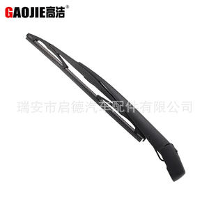 Brazo del limpiaparabrisas trasero Gaojie de 275 mm para el conjunto de limpiaparabrisas del coche Mitsubishi Grandis. - Product Image 3