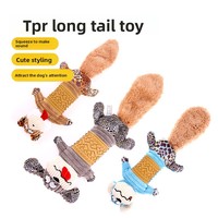 Jouet pour chien anti-ennui, coussin super doux en peluche, jouet à queue, durable, à mâcher, en maille, sonore, auto-entretenant, brodé, 51 cm